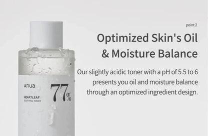 Anua Heartleaf 77% Soothing Toner |